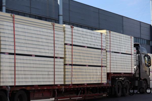 國際(ji)貿易(yi)