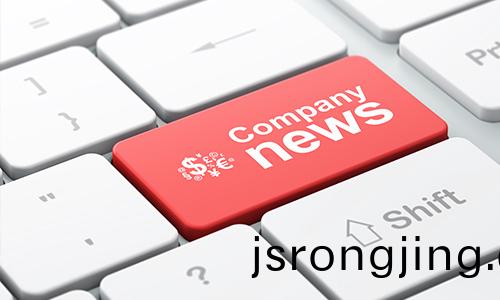 新(xin)聞(wen)更(geng)新中(zhong).....