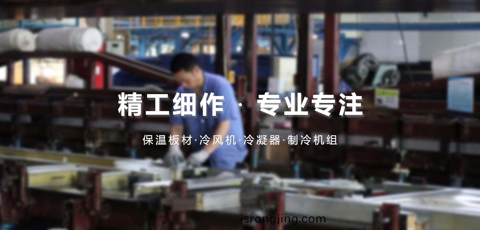 通欄(lan)圖(tu)片(pian)