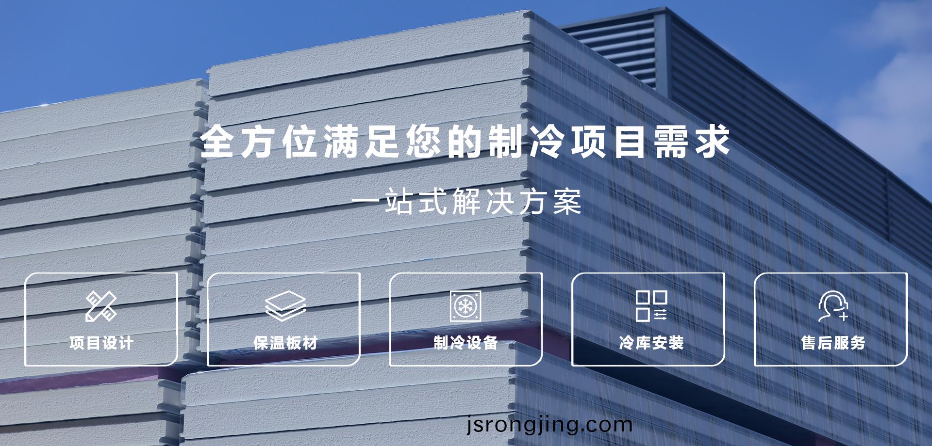 通欄(lan)圖(tu)片